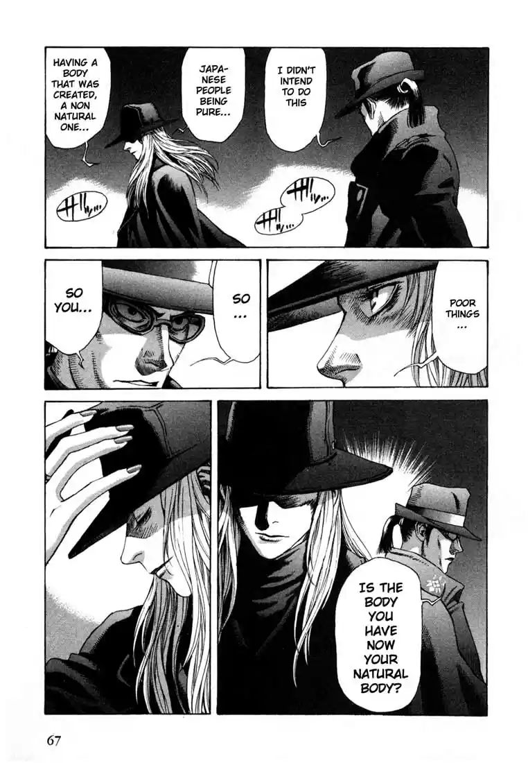 Leviathan Vol. 3 Ch. 12