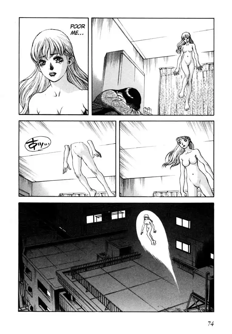 Leviathan Vol. 3 Ch. 13