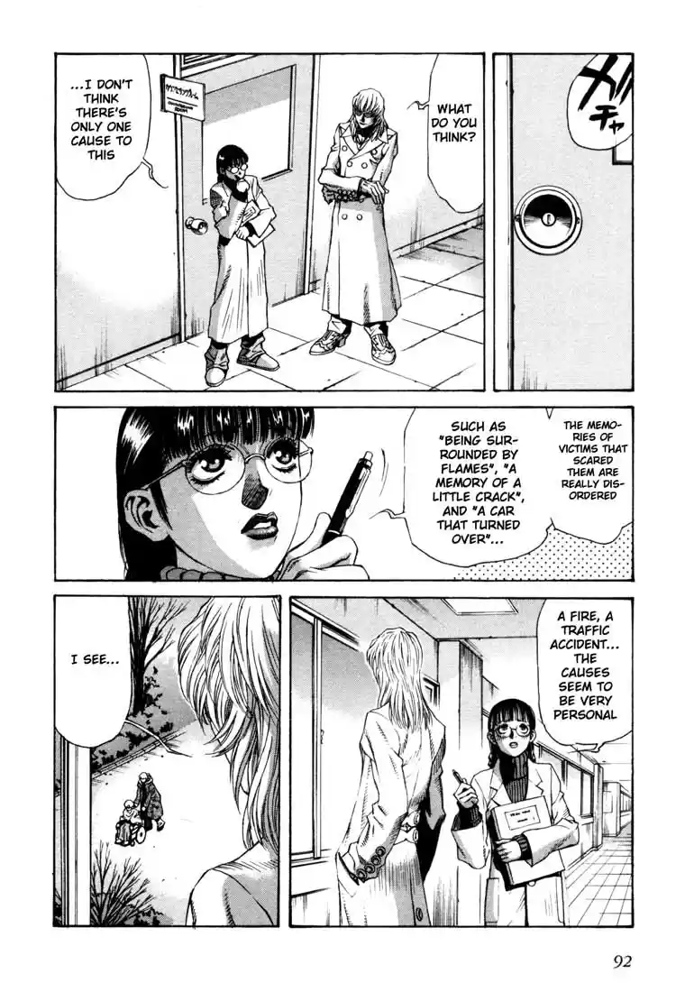 Leviathan Vol. 3 Ch. 13