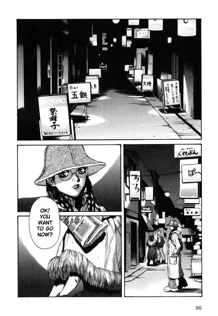 Leviathan Vol. 3 Ch. 13