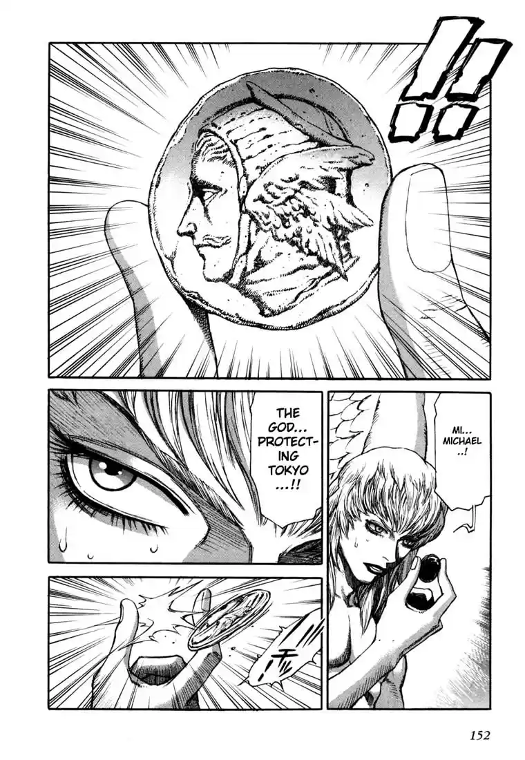 Leviathan Vol. 3 Ch. 15