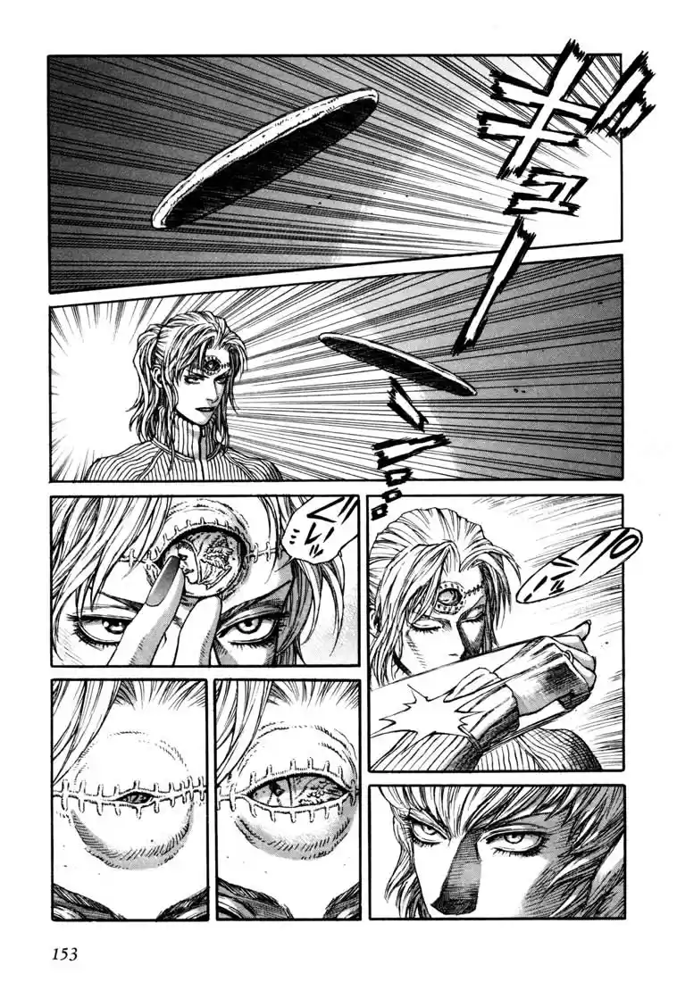 Leviathan Vol. 3 Ch. 15