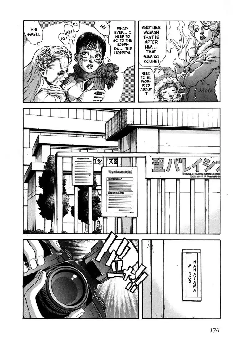 Leviathan Vol. 3 Ch. 16