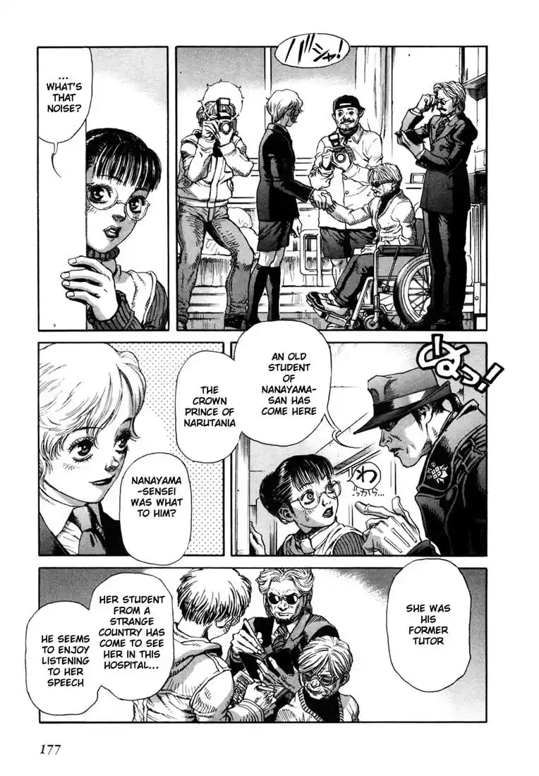 Leviathan Vol. 3 Ch. 16