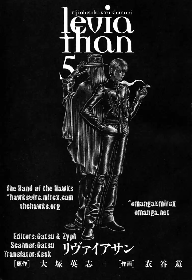 Leviathan Vol. 5 Ch. 23