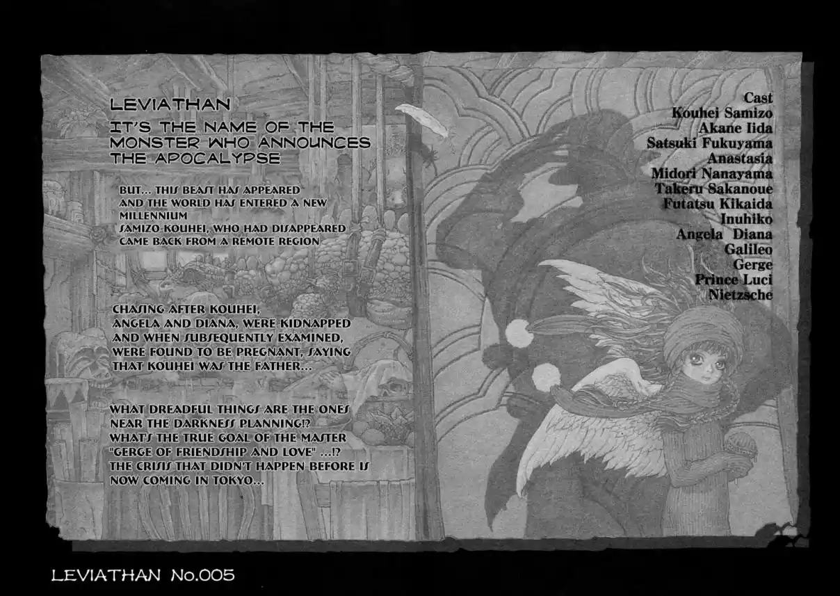 Leviathan Vol. 5 Ch. 23