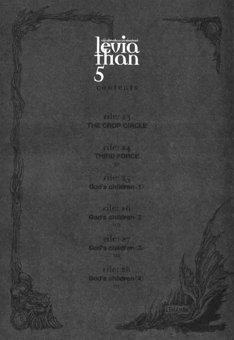 Leviathan Vol. 5 Ch. 23