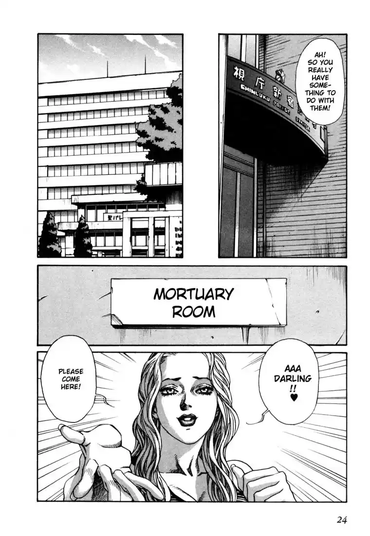 Leviathan Vol. 5 Ch. 23