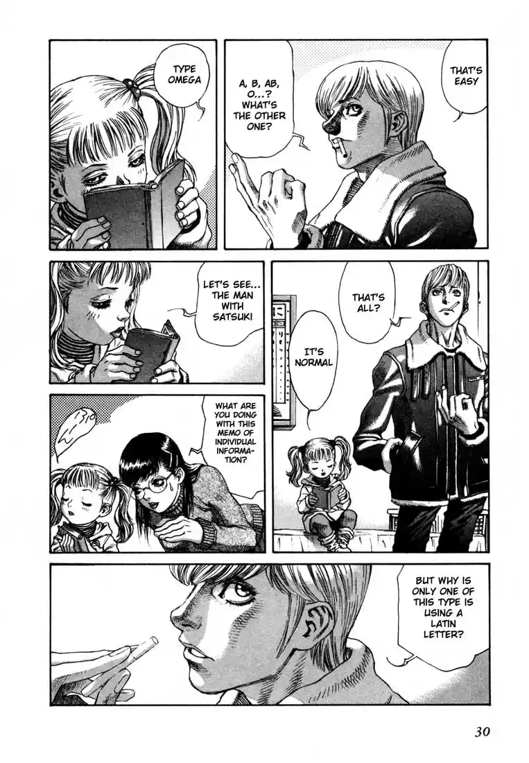 Leviathan Vol. 5 Ch. 23