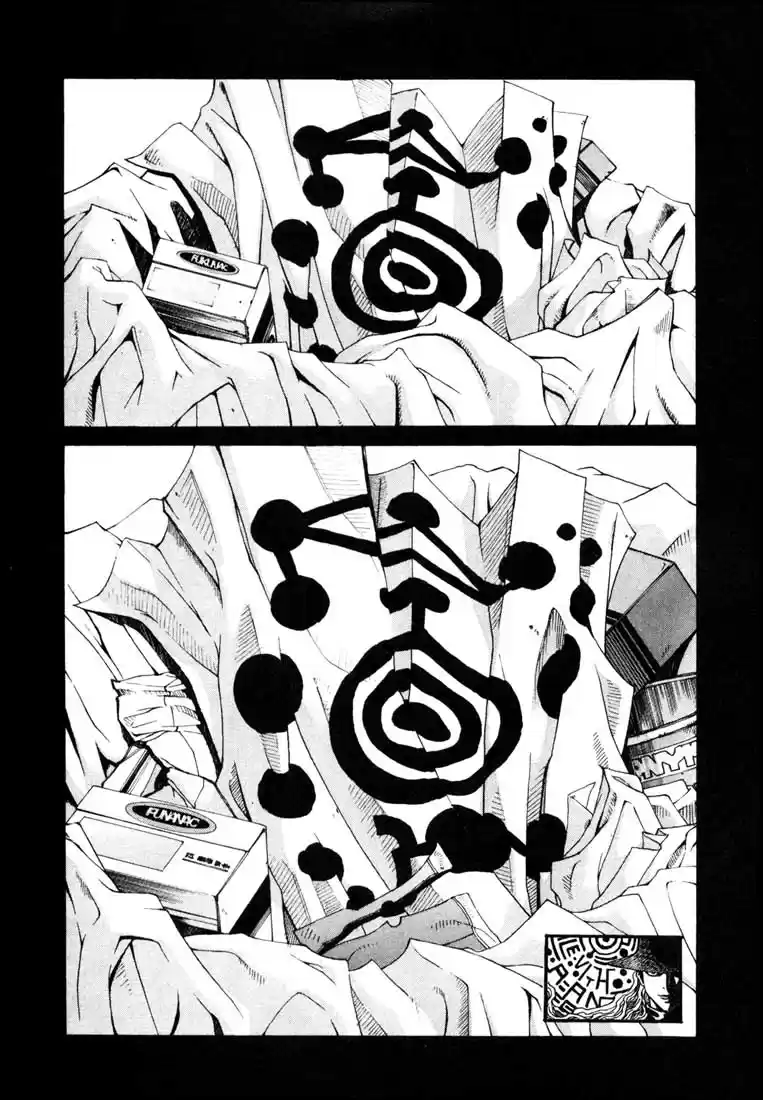 Leviathan Vol. 5 Ch. 23