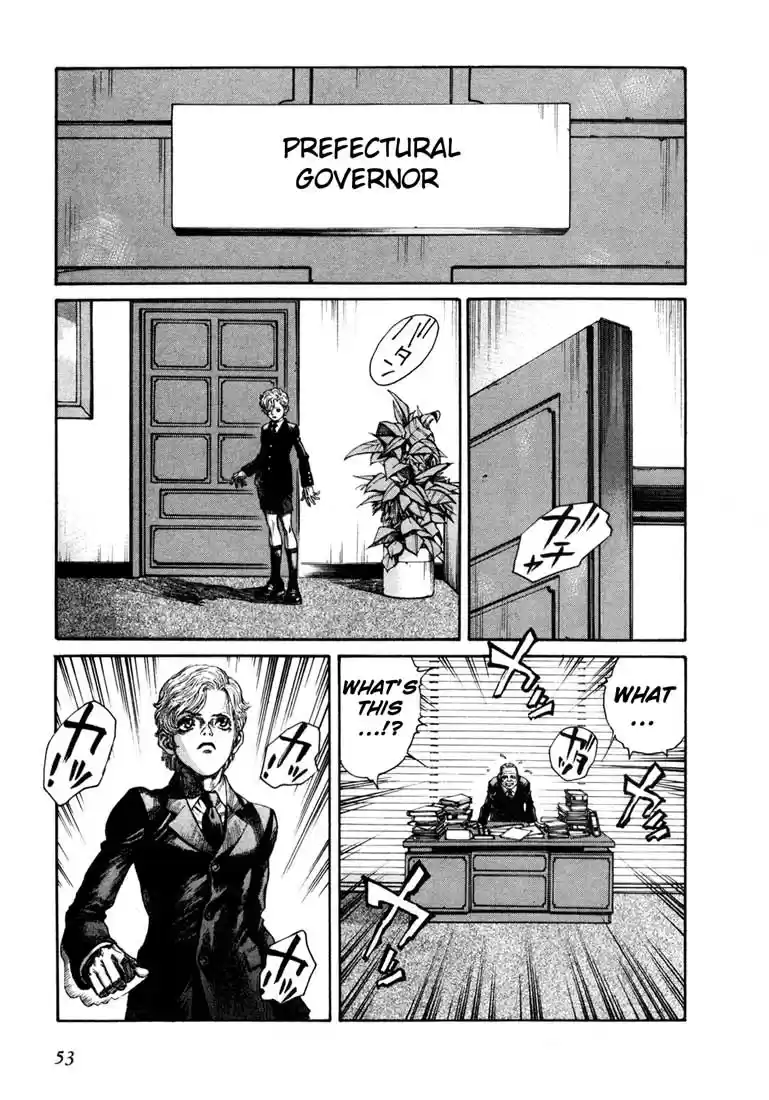 Leviathan Vol. 5 Ch. 24