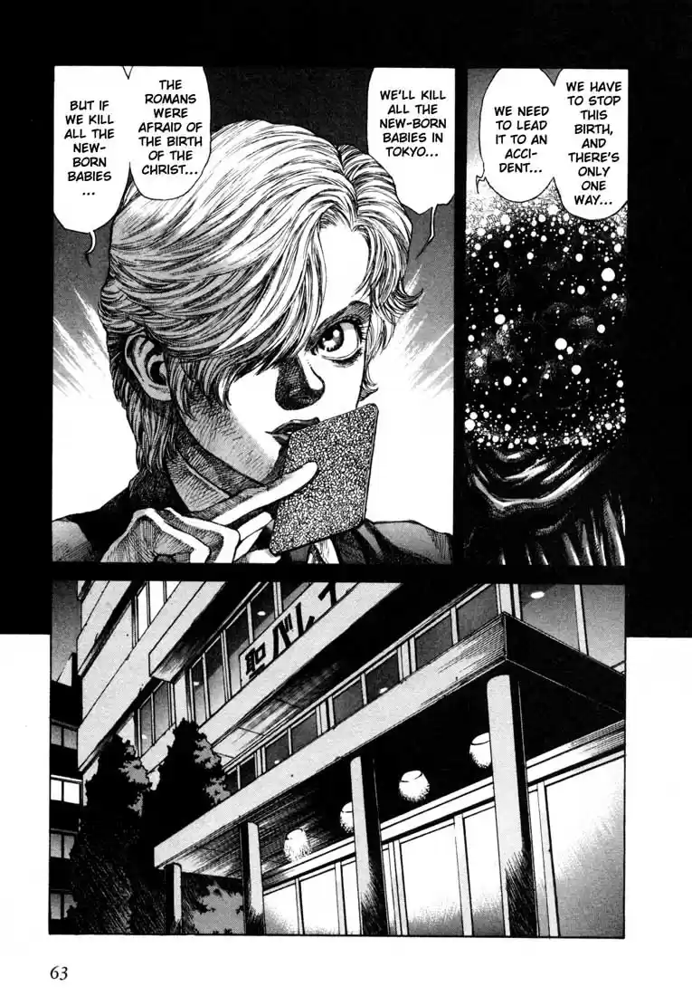 Leviathan Vol. 5 Ch. 24