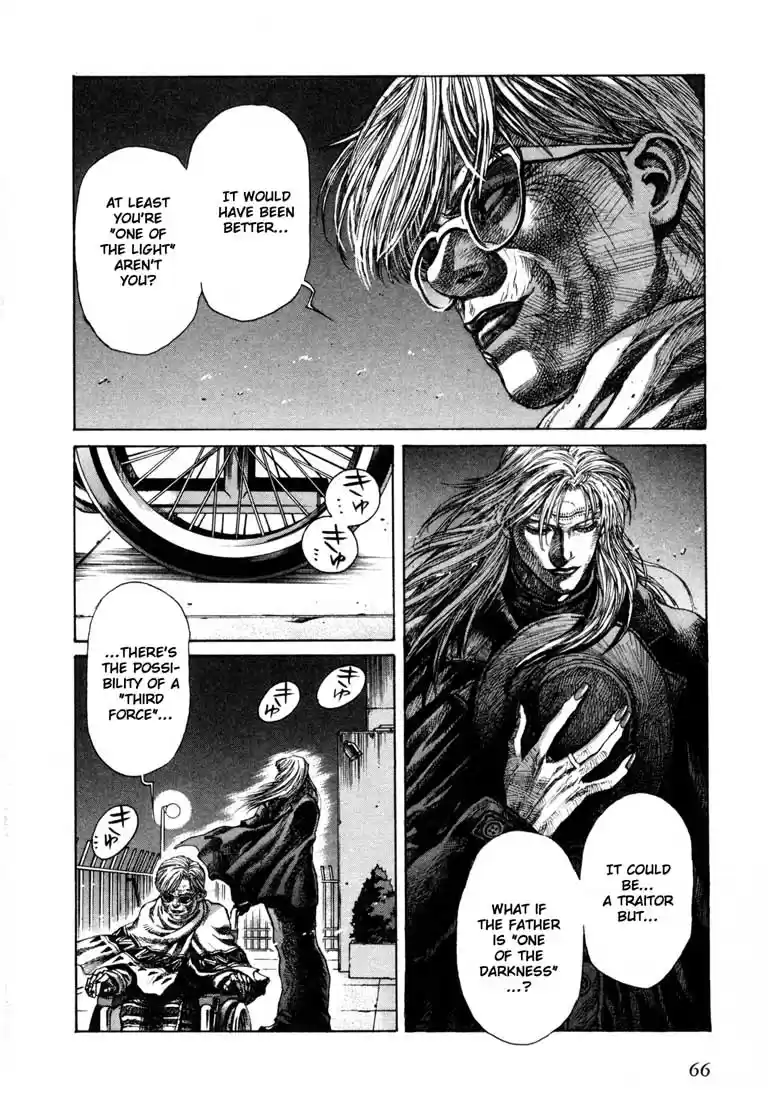 Leviathan Vol. 5 Ch. 24