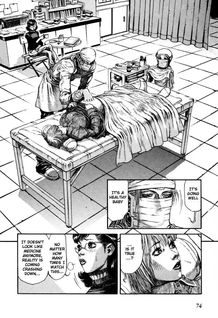 Leviathan Vol. 5 Ch. 25