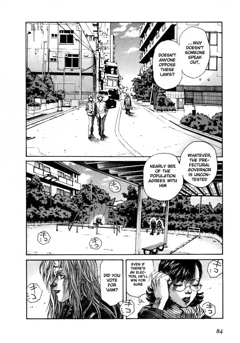 Leviathan Vol. 5 Ch. 25