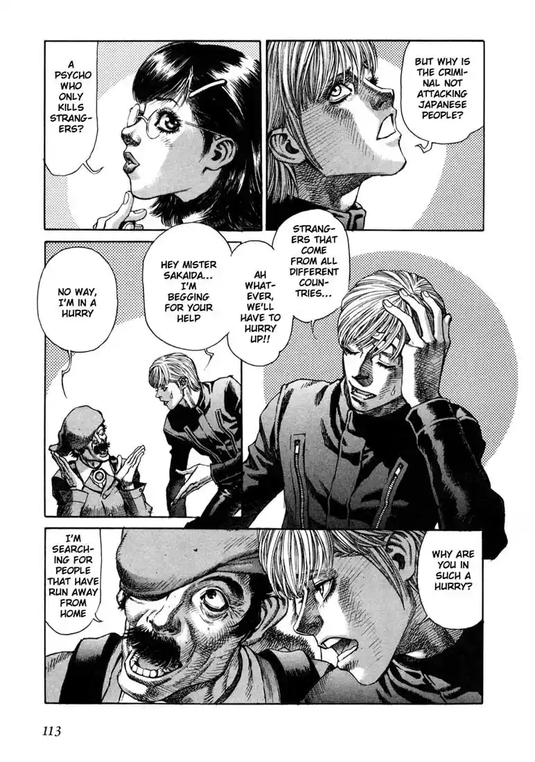 Leviathan Vol. 5 Ch. 26