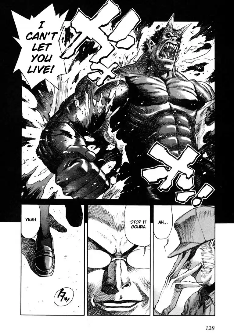 Leviathan Vol. 5 Ch. 26