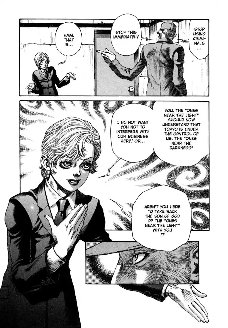 Leviathan Vol. 5 Ch. 26