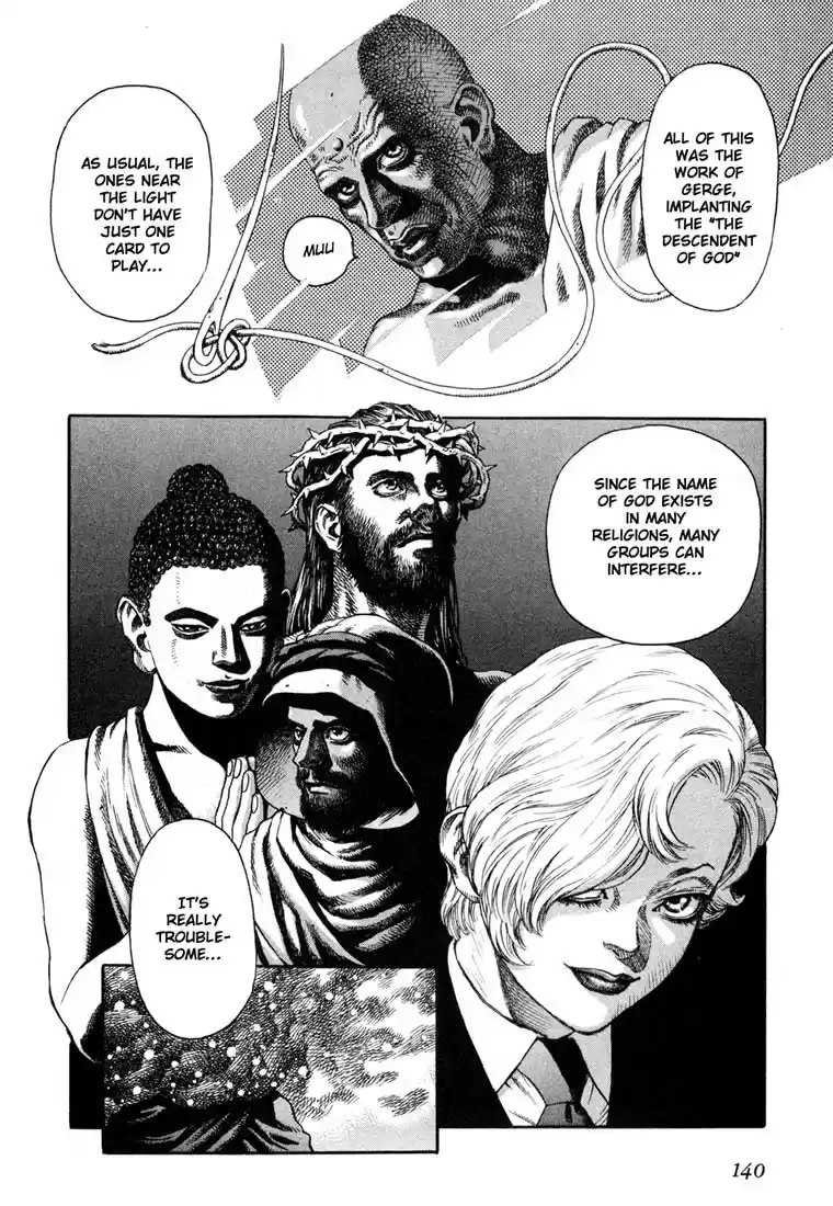 Leviathan Vol. 5 Ch. 27