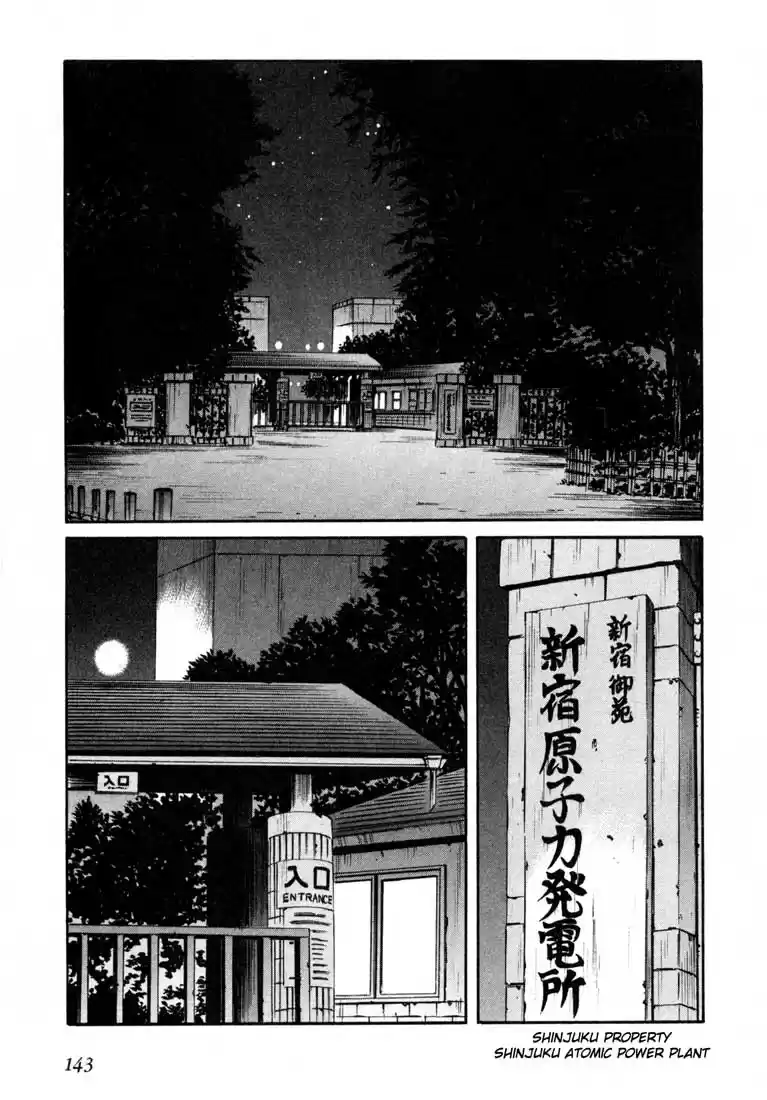 Leviathan Vol. 5 Ch. 27