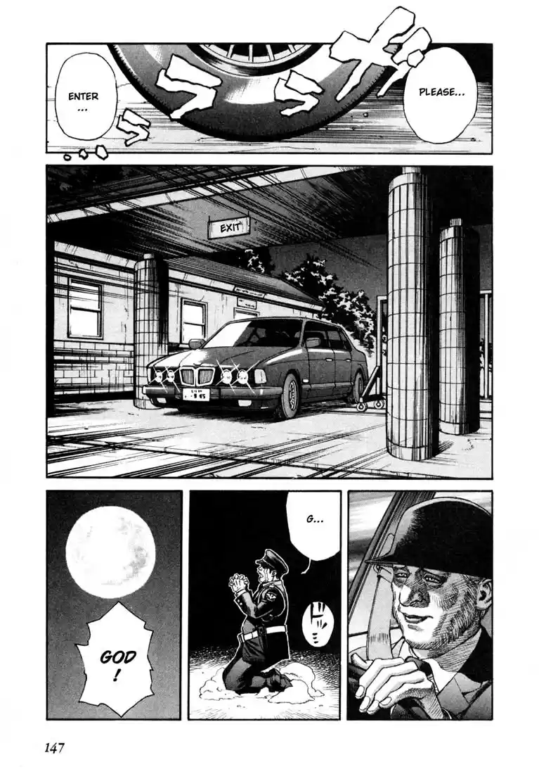 Leviathan Vol. 5 Ch. 27