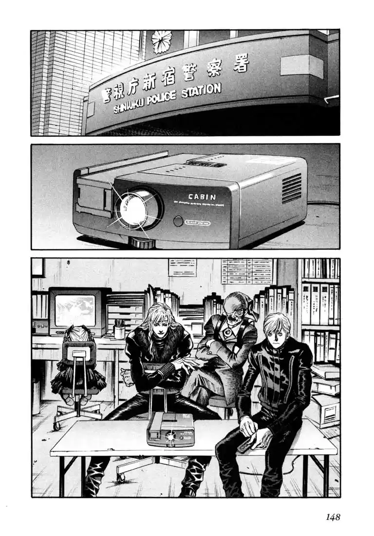 Leviathan Vol. 5 Ch. 27