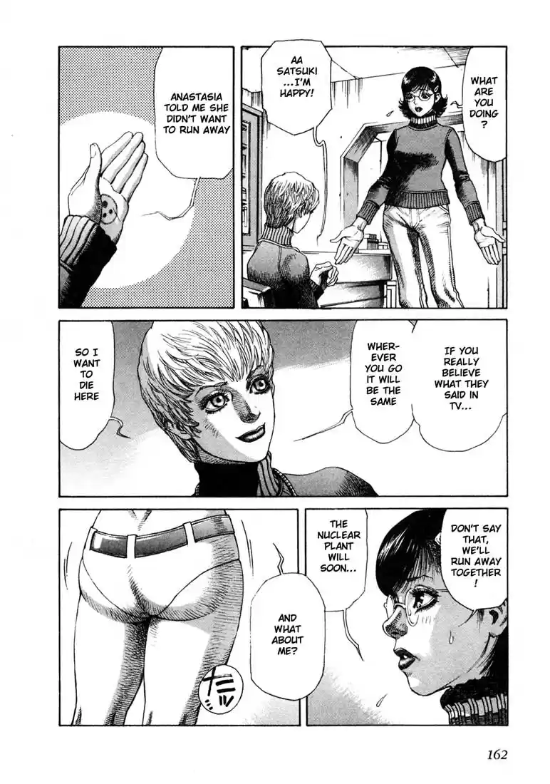 Leviathan Vol. 5 Ch. 27