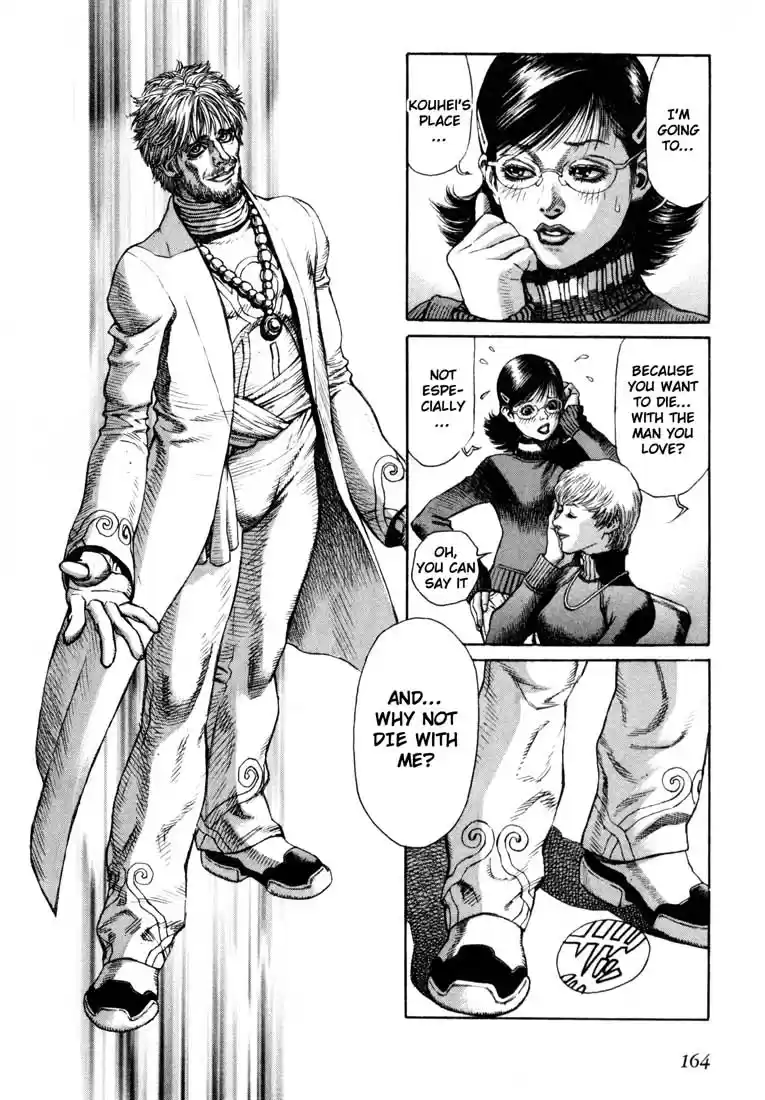 Leviathan Vol. 5 Ch. 27