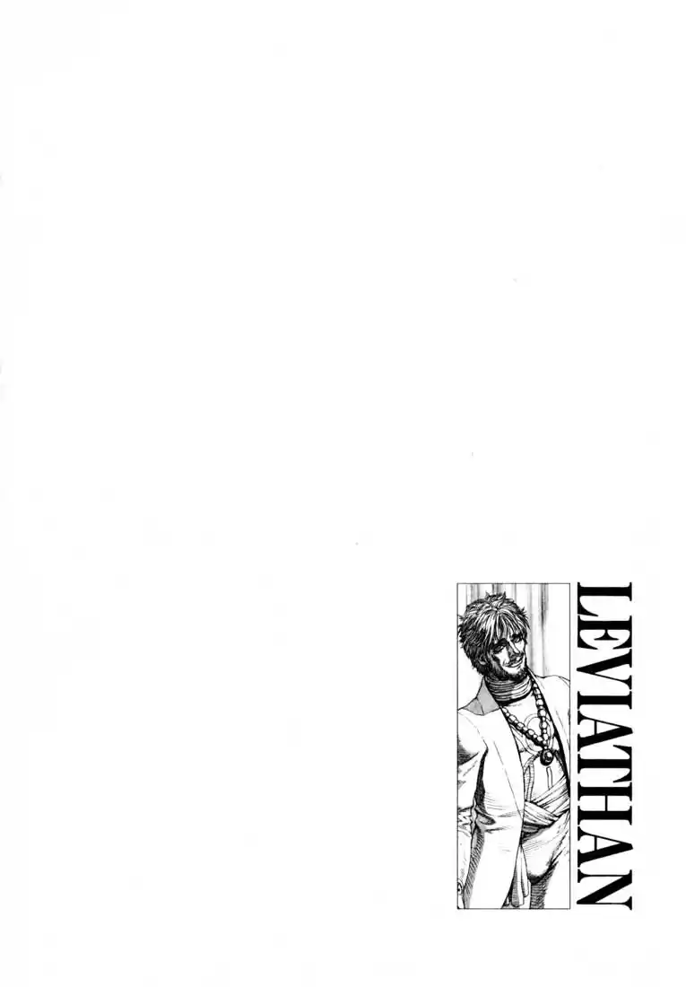 Leviathan Vol. 5 Ch. 27