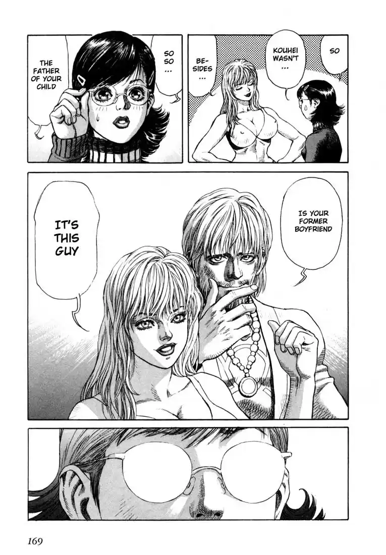 Leviathan Vol. 5 Ch. 28