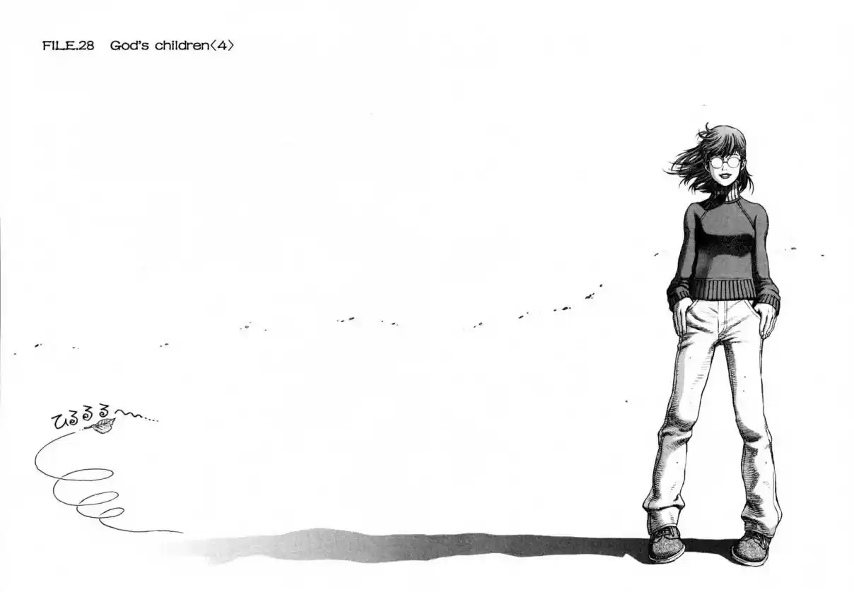 Leviathan Vol. 5 Ch. 28