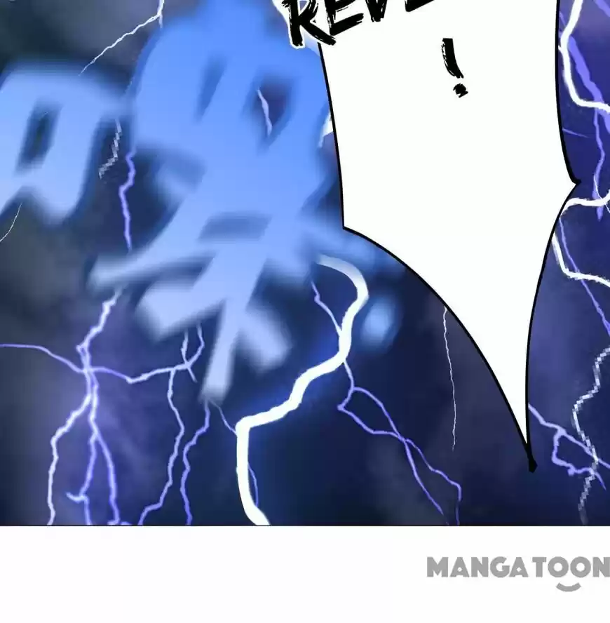 Lian qi Lianle Sanqiannian ch.001