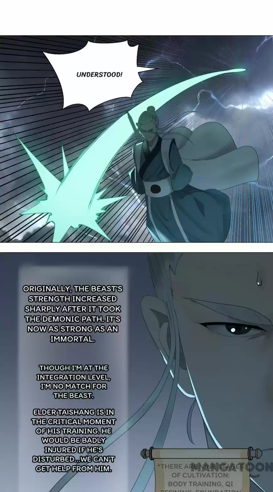 Lian qi Lianle Sanqiannian ch.001