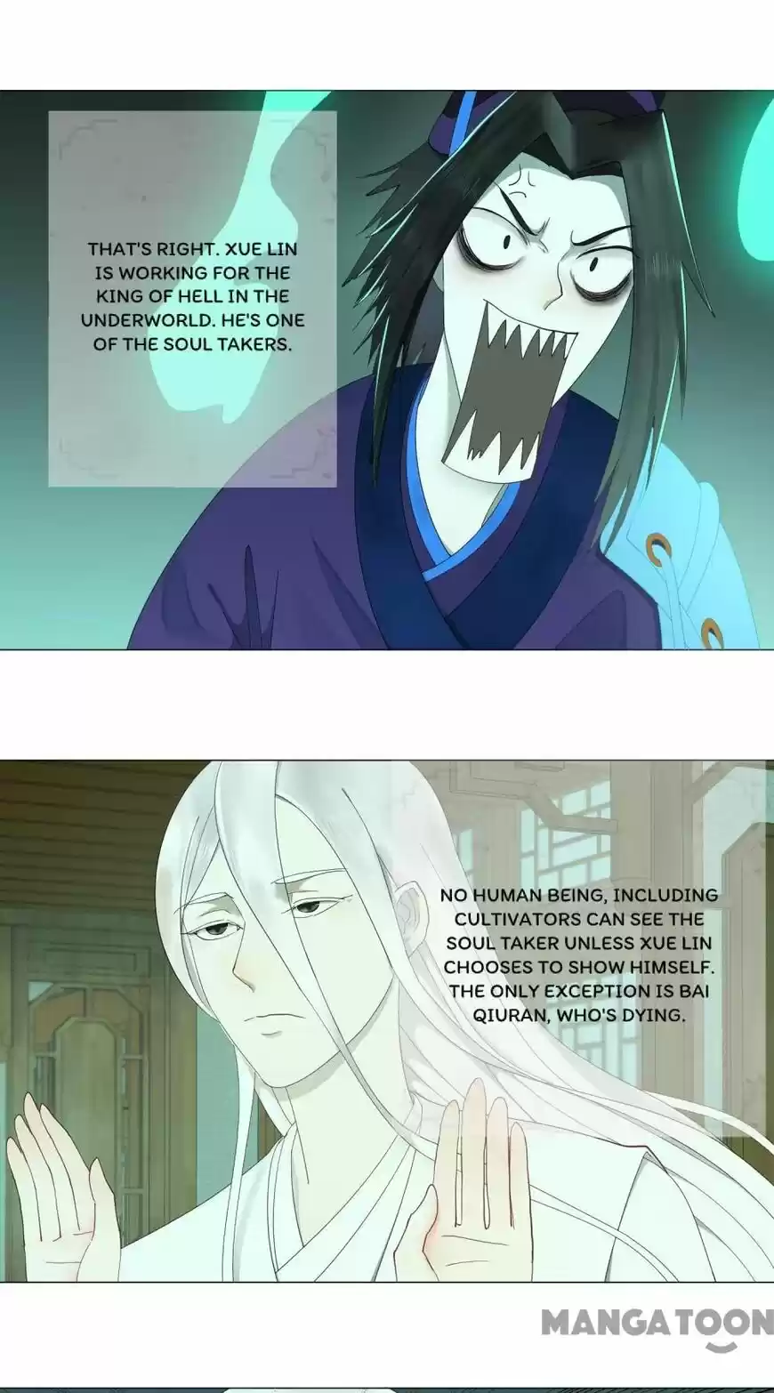 Lian qi Lianle Sanqiannian ch.003