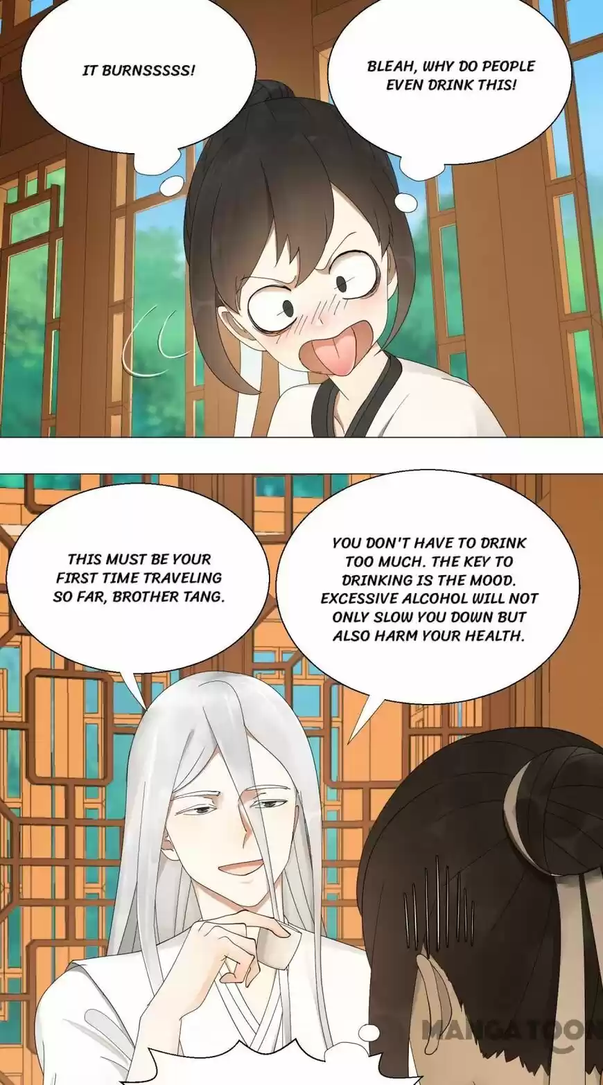 Lian qi Lianle Sanqiannian ch.005