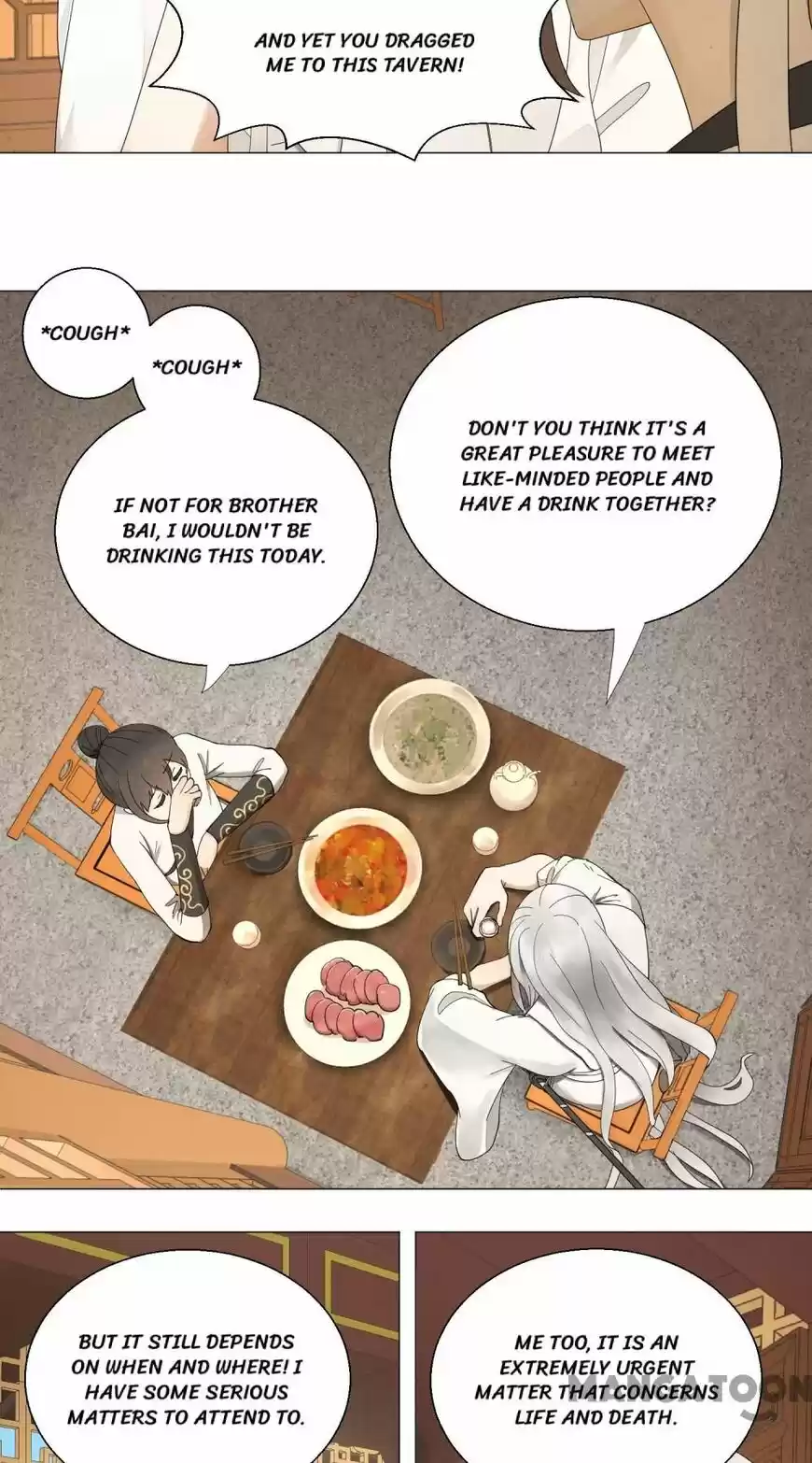 Lian qi Lianle Sanqiannian ch.005