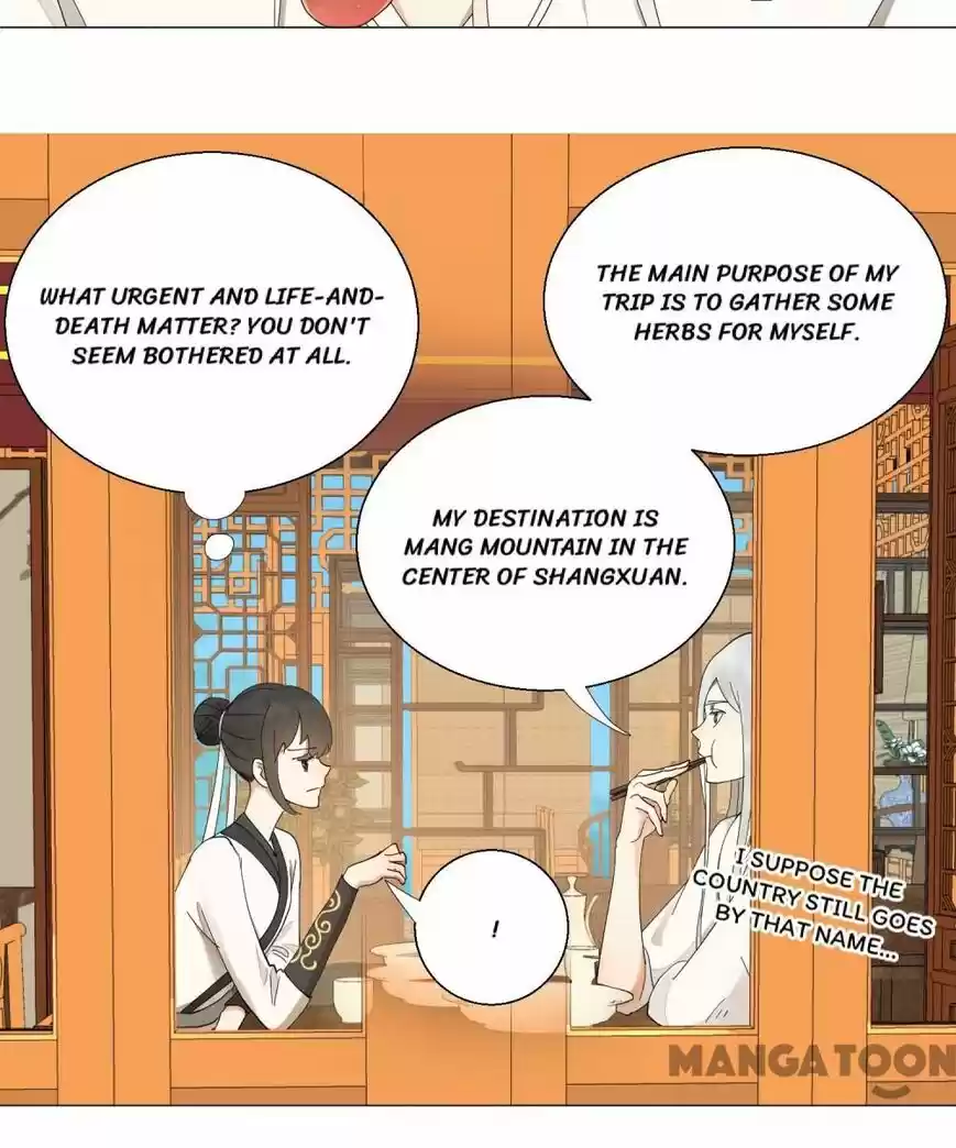 Lian qi Lianle Sanqiannian ch.005