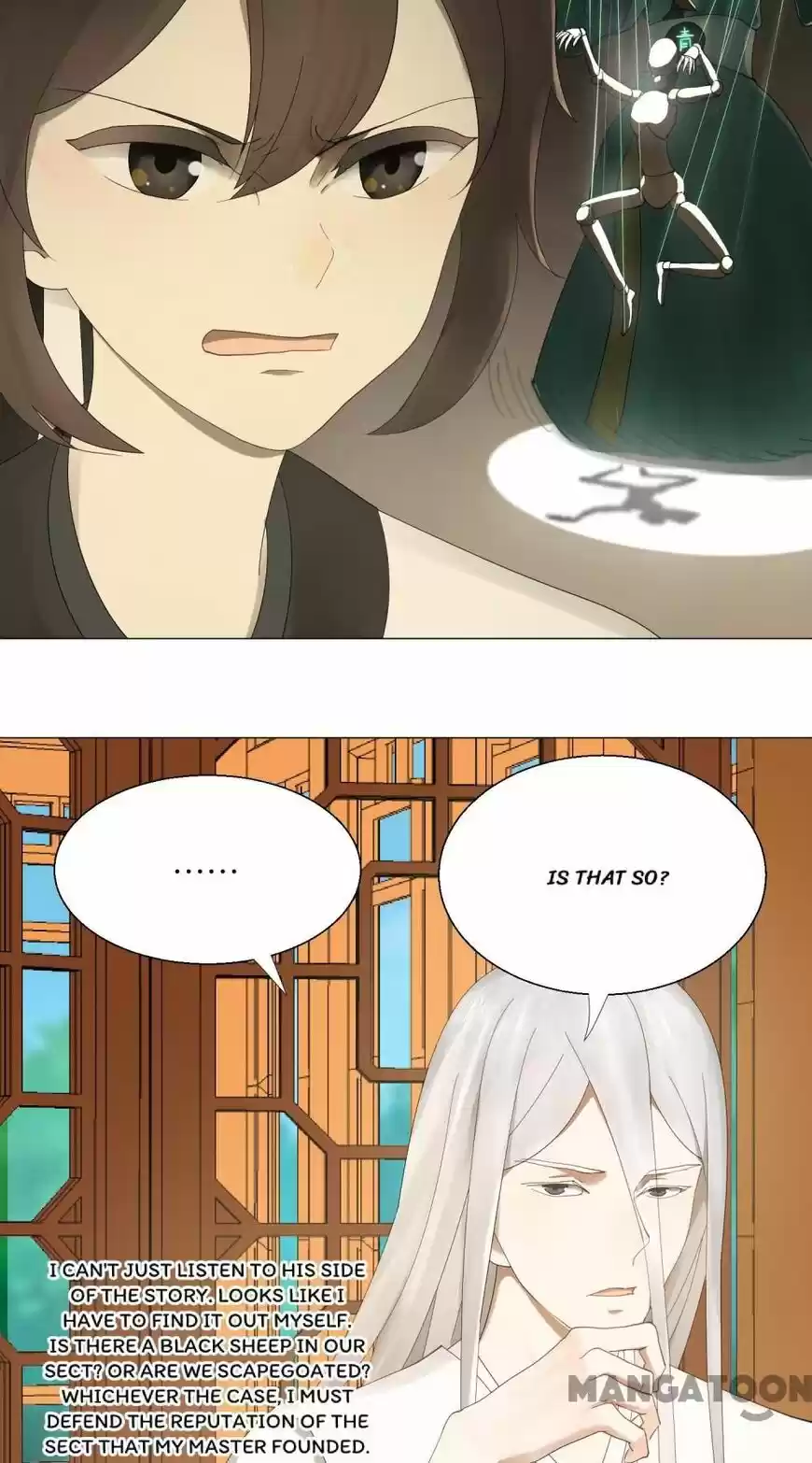 Lian qi Lianle Sanqiannian ch.005