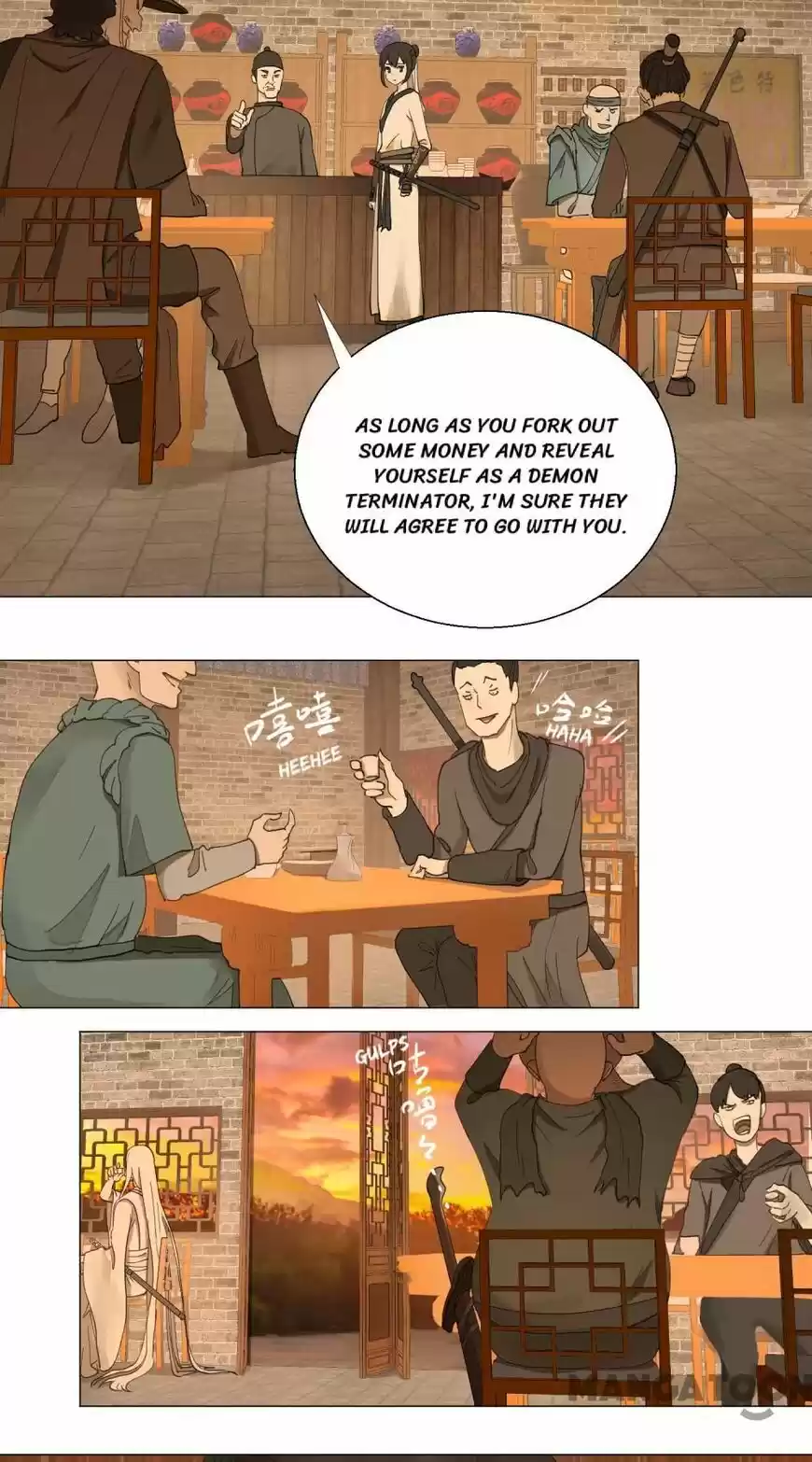 Lian qi Lianle Sanqiannian ch.006