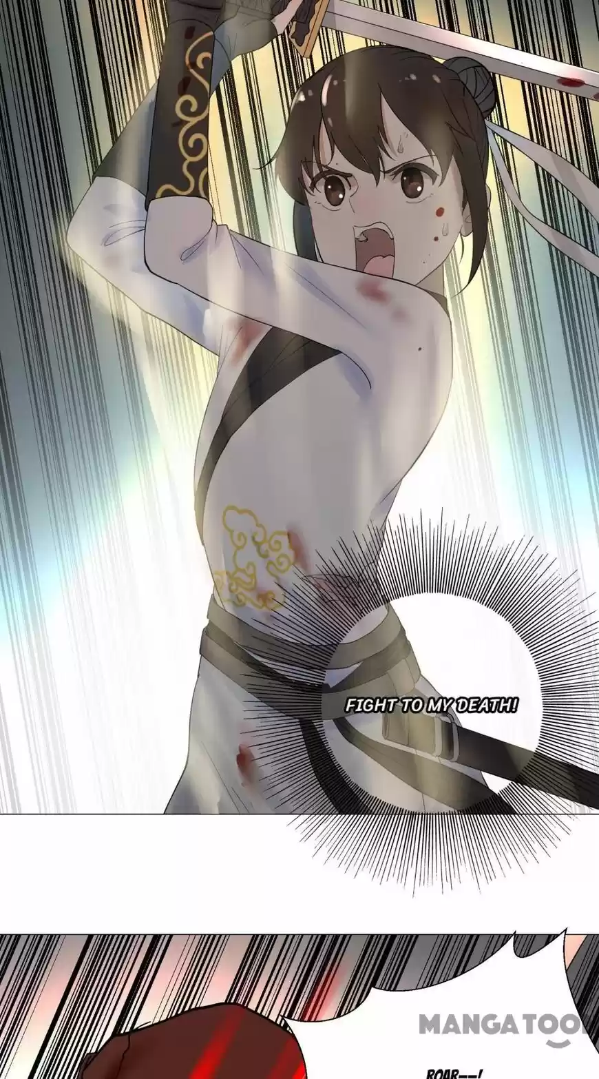 Lian qi Lianle Sanqiannian ch.008