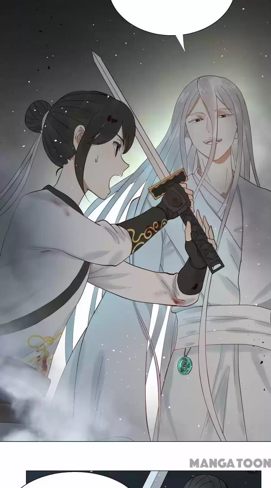 Lian qi Lianle Sanqiannian ch.008