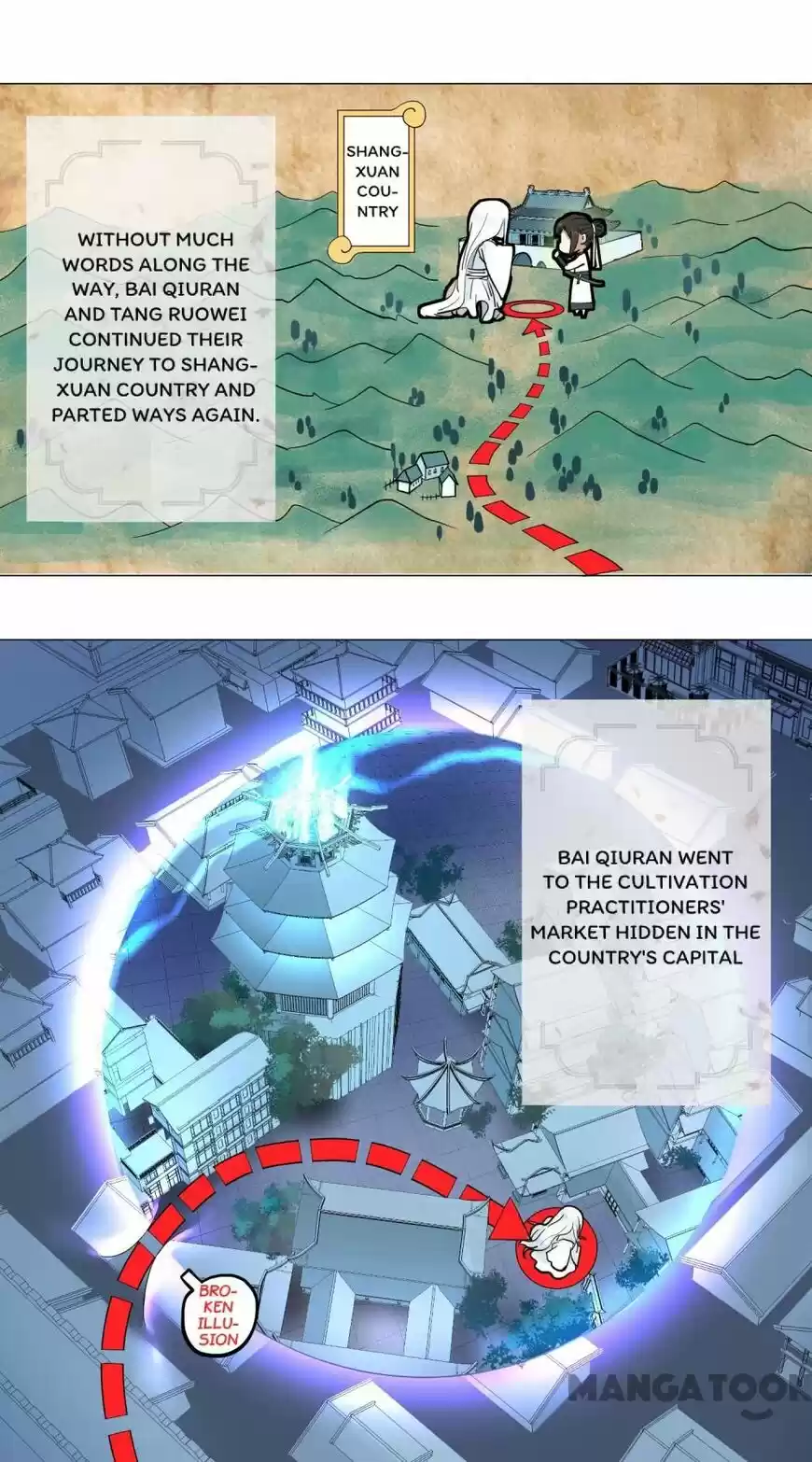 Lian qi Lianle Sanqiannian ch.012