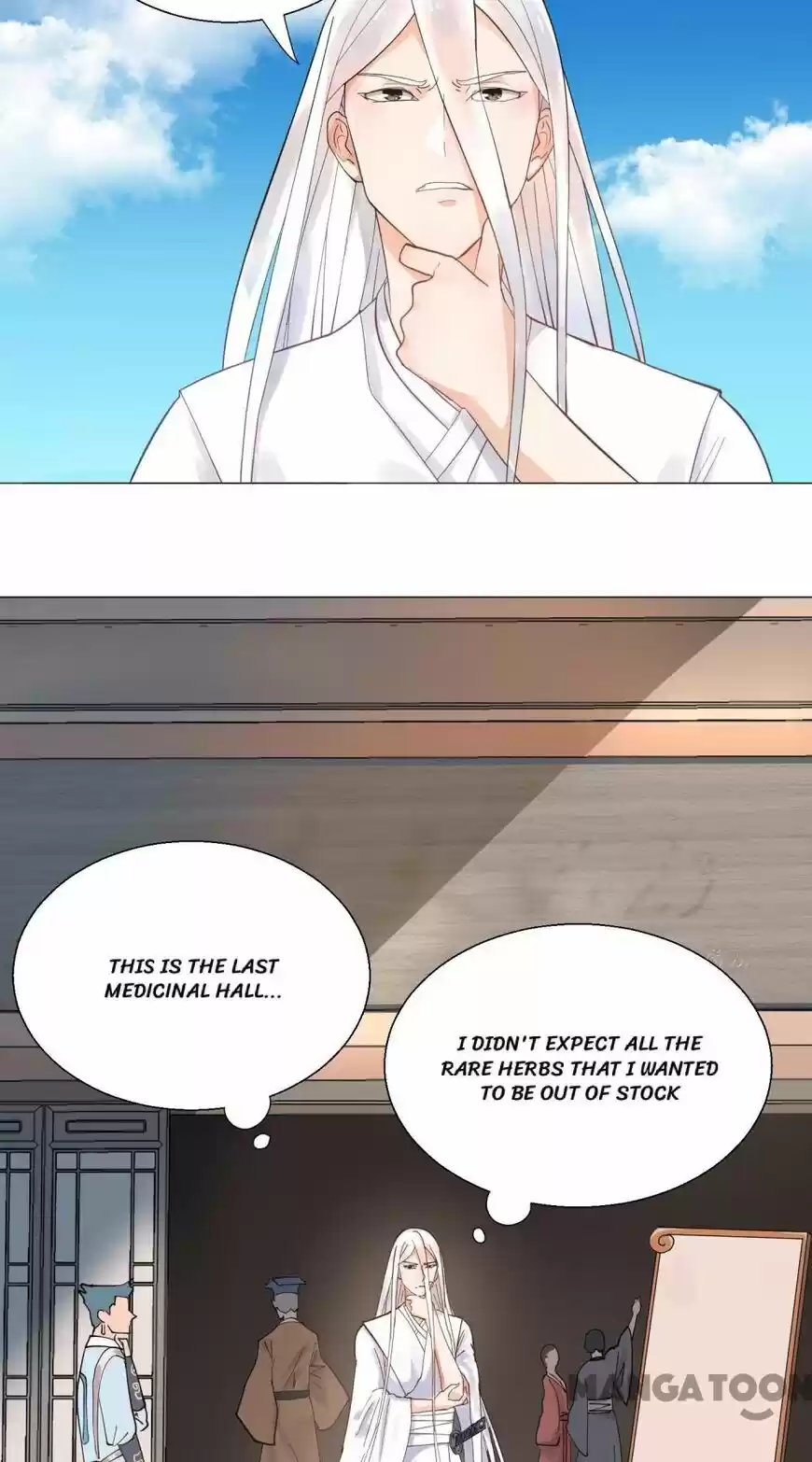 Lian qi Lianle Sanqiannian ch.012