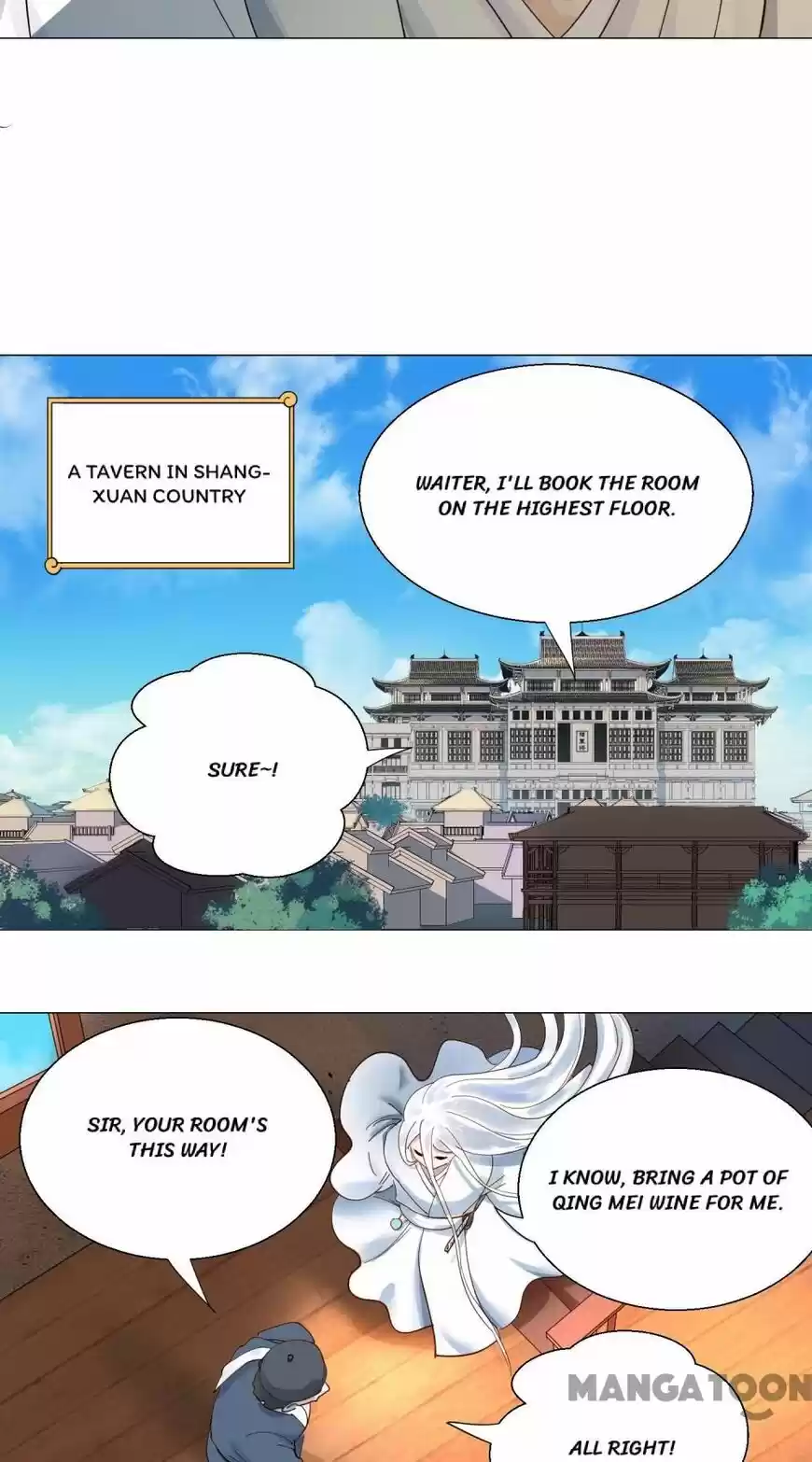 Lian qi Lianle Sanqiannian ch.012