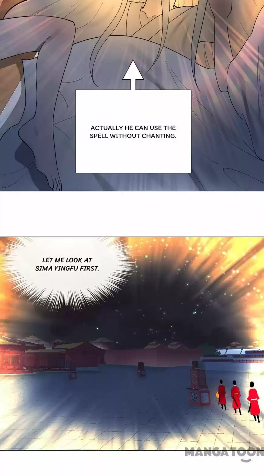 Lian qi Lianle Sanqiannian ch.014