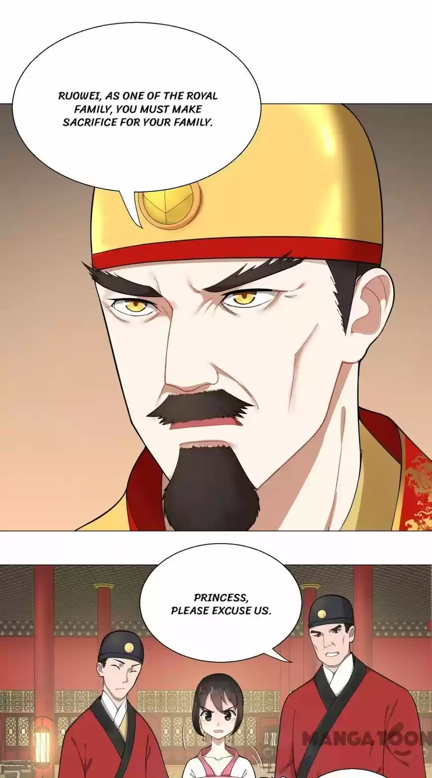 Lian qi Lianle Sanqiannian ch.015