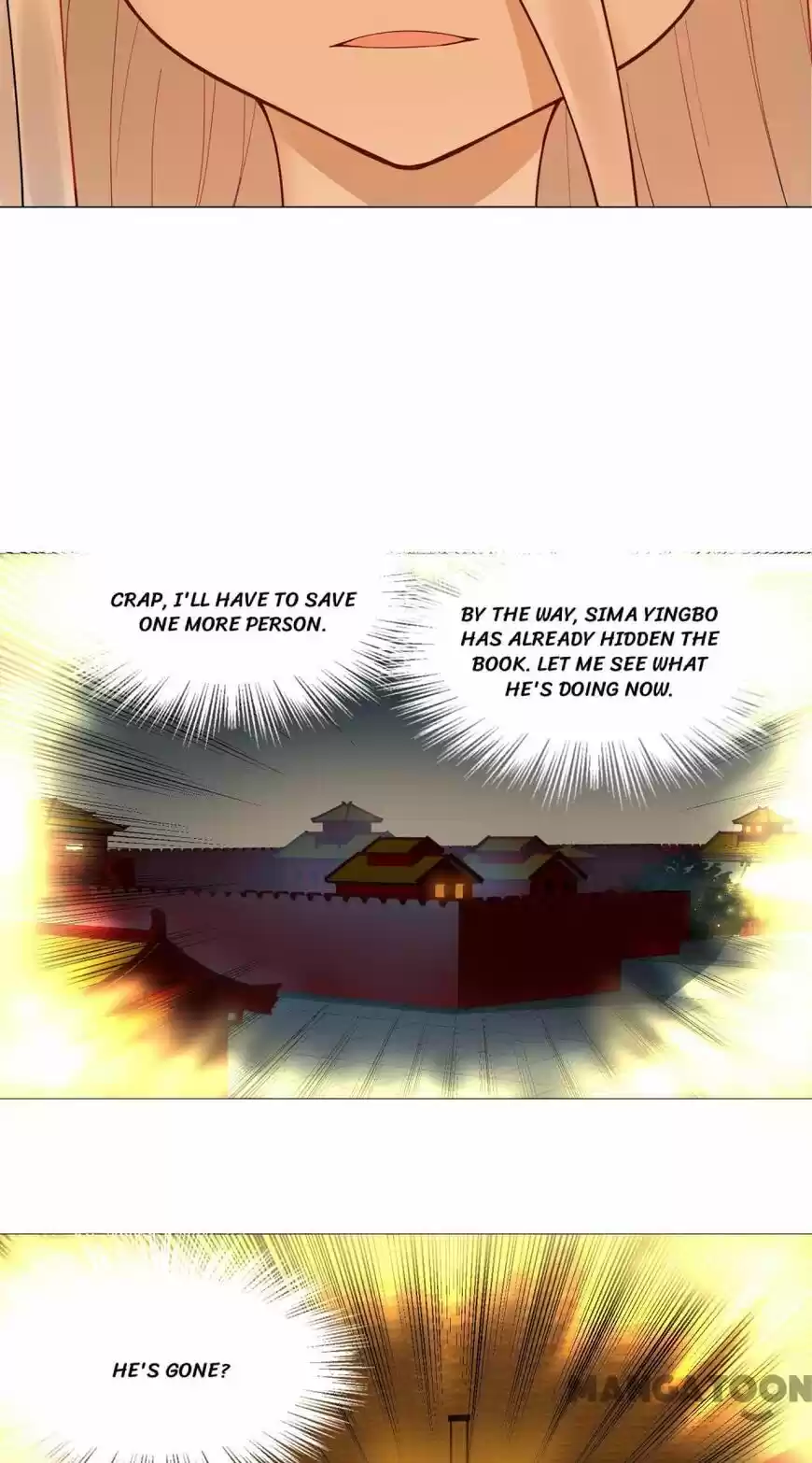 Lian qi Lianle Sanqiannian ch.015