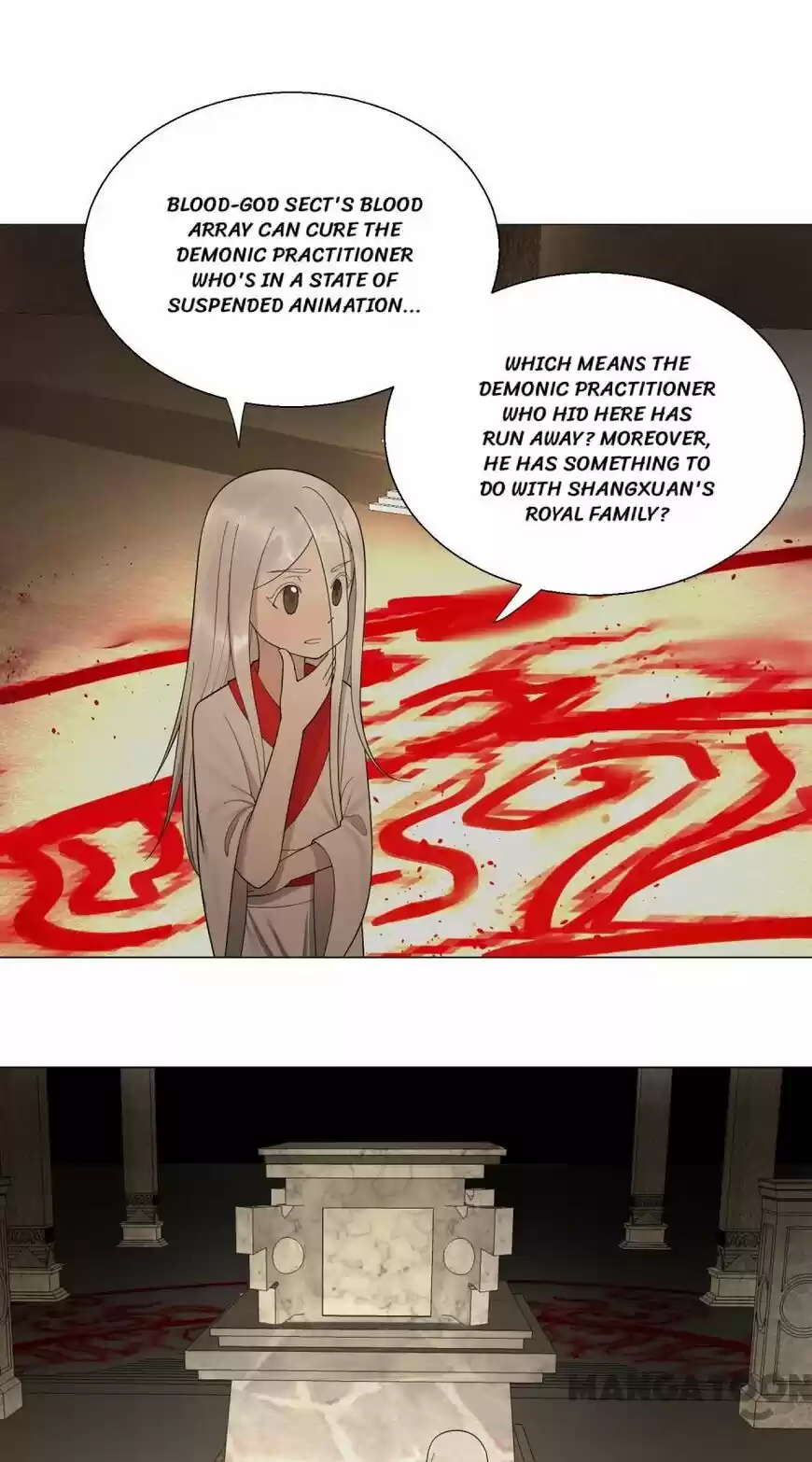 Lian qi Lianle Sanqiannian ch.017