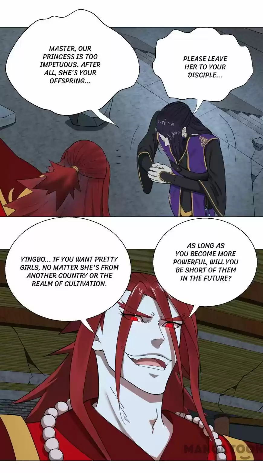 Lian qi Lianle Sanqiannian ch.018