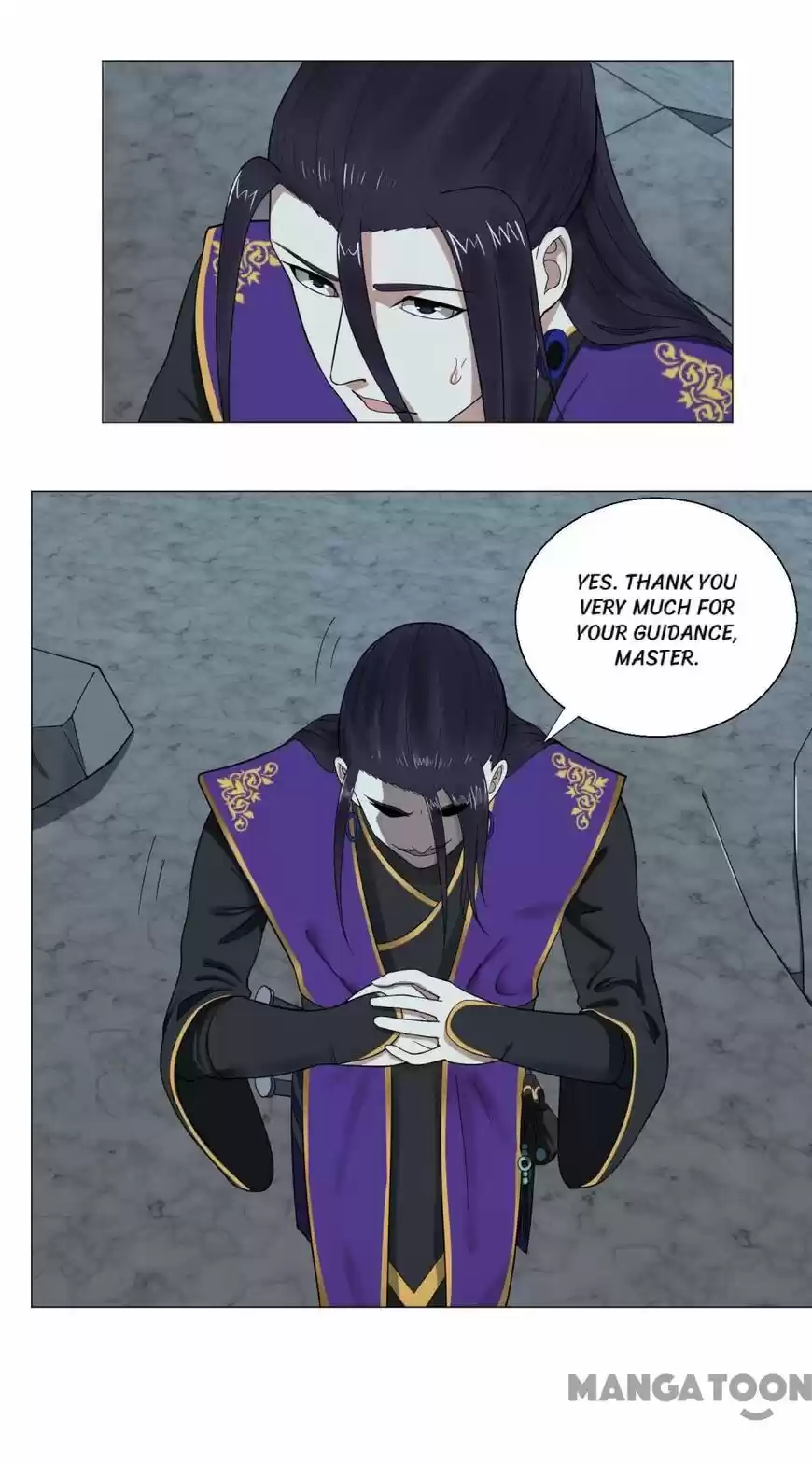 Lian qi Lianle Sanqiannian ch.018